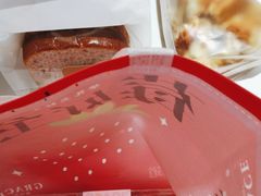 -格瑞思动物奶油生日蛋糕(圆融店)