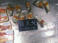 -北国超市(益元店)