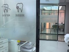 -牙博士口腔品牌连锁(杨浦店)