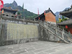 -武当山风景区