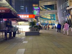 -蜜雪冰城(德思勤广场店)