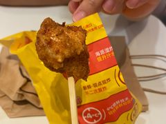 -1973继光香香鸡(大东方百货店)