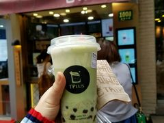 抹茶玛奇朵-TPLUS茶家(淮海店)