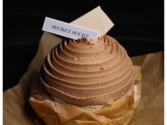 栗子蒙布朗-私人做法(苹果社区店)