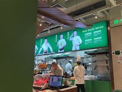 -费大厨辣椒炒肉(高铁吾悦广场店)