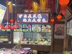-乔家小院•非遗驴肉•本地小海鲜(滨河路店)