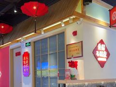 -老何二婶家铁锅炖·东北菜(白石洲店)