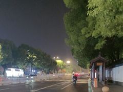 -如家酒店·neo(苏州博物馆拙政园苏博地铁站店)