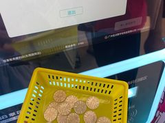-民盈·国贸城