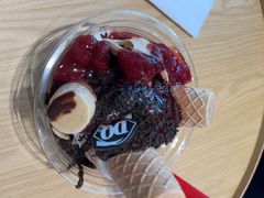 -DQ·蛋糕·冰淇淋(川沙东海岸店)