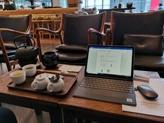 -去茶山(新光里店)
