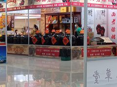 -友谊新天地广场(金街店)