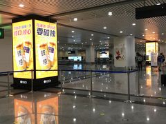 -福州长乐国际机场