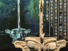 -珠海市博物馆