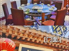 -关中道陕味艺术餐厅(西岳庙店)
