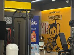 -FEELINGME乐刻私教馆·健身(大融城店)