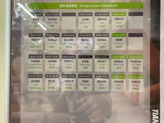 -阳光游泳培训(北苑店)