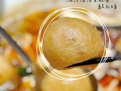 -友达面馆(广州总店)