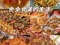 -霸王虾·麻辣小龙虾(清水河公园店)