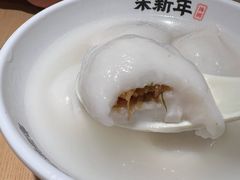 -朱新年·苏式汤团·面点(北寺塔店)