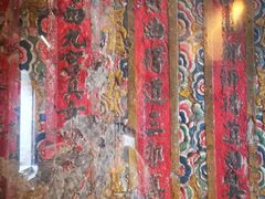 -句容茅山景区