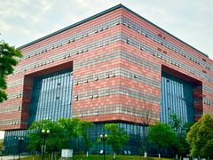 -成都大学-图书馆