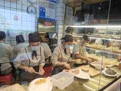 -袁记云饺(西安路店)