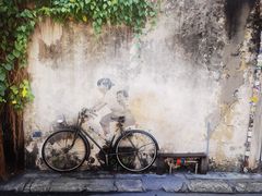 -槟城街头艺术街区