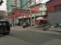 -国美电器(安贞店)