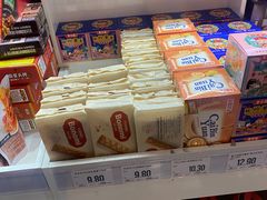 -嗨特购HitGoo(西站食宝街店)