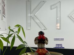 -K1拳击泰拳健身俱乐部