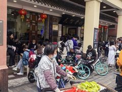 -民信老铺(华盖路店)