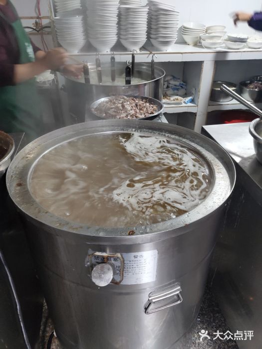 刘记羊肉粉馆(荷花塘总店)图片