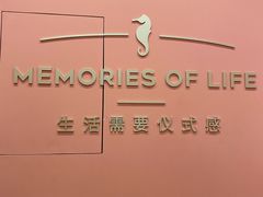 -海马体照相馆(重庆龙湖时代天街D馆店)