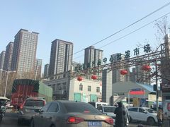 -西北农副产品中心批发市场(广安路店)