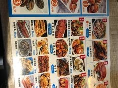 菜单-海陆空(万松园店)