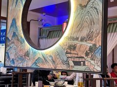 -遇见长安之高山流水(李家村万达店)