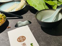 -湊湊火锅·茶憩(合生汇购物中心店)