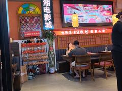 -川正旺江湖菜(三元桥店)