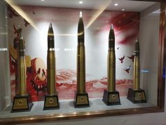 -中安射击运动俱乐部