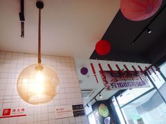 -塔可墨西哥餐厅(新城市广场店)