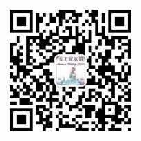 -珠海女王嫁衣馆(珠海左右创意园店)