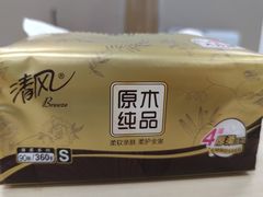 -大润发(浒关店)