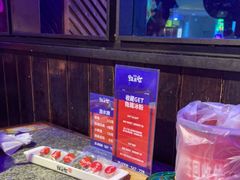 -蛙来哒(华隆步步高店)