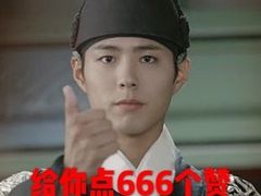-温莎KTV(珠江路店)