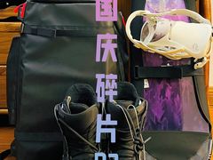 -广州热雪奇迹