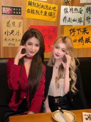 -Nice·烫染设计Salon