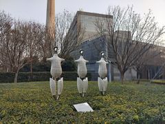 -上海当代艺术博物馆