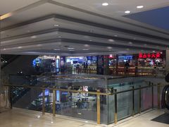 -国芳中心
