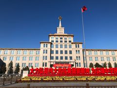 -中国人民革命军事博物馆